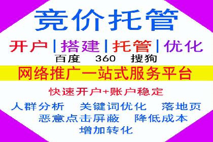 信息流广告投放公司案例实战技巧